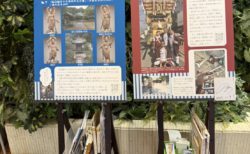 お知らせ：コラボしおりを作りました